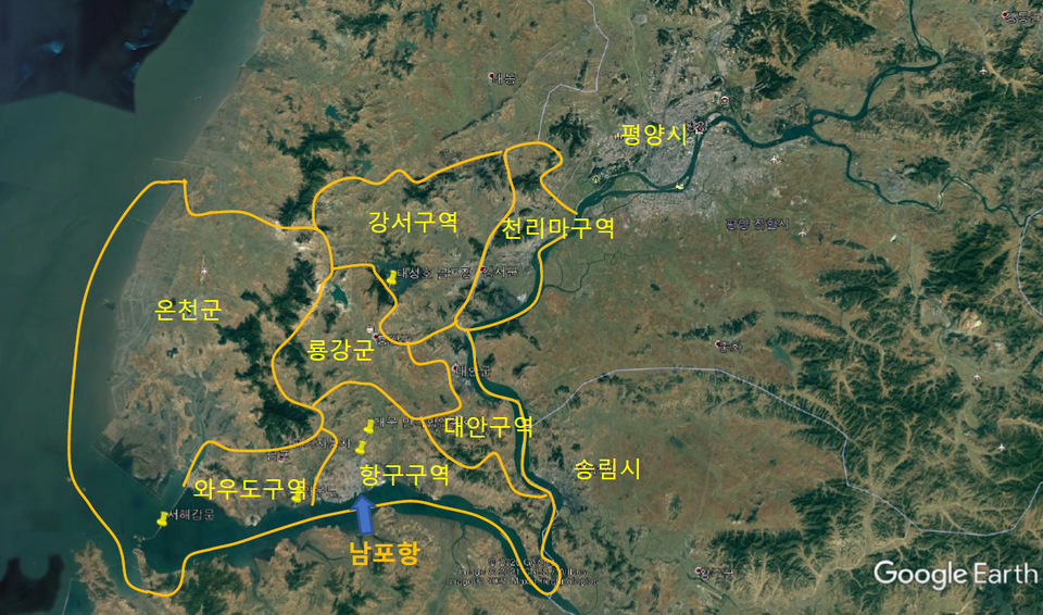 ▲ 남포시(5개구역 2개군)의 위치 (구글어스)