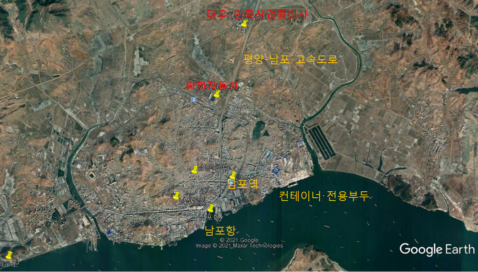 ▲ 남포시 항구구역 모습 (구글어스)