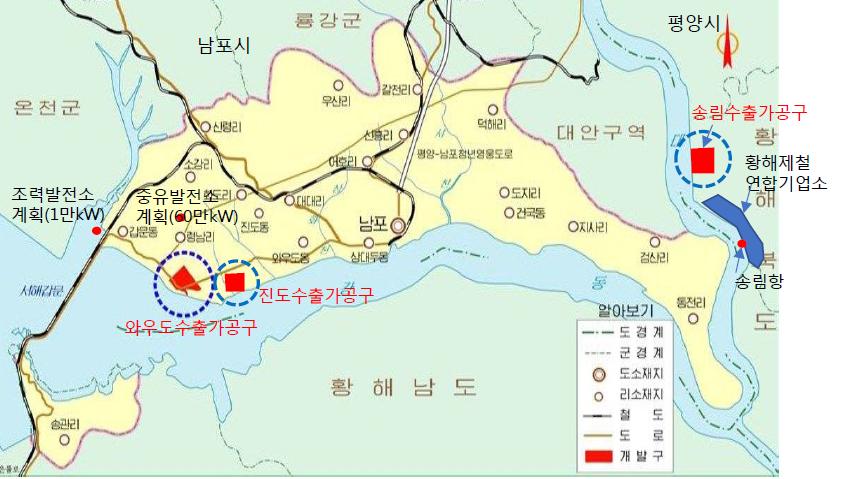 ▲ 남포지역의 경제개발구 (북한의 2013년 경제개발구 발표자료에 필자가 추가)