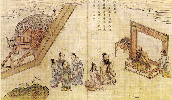 ▲ 작자 미상, '문례노담' 1742년, 성균관대학교박물관