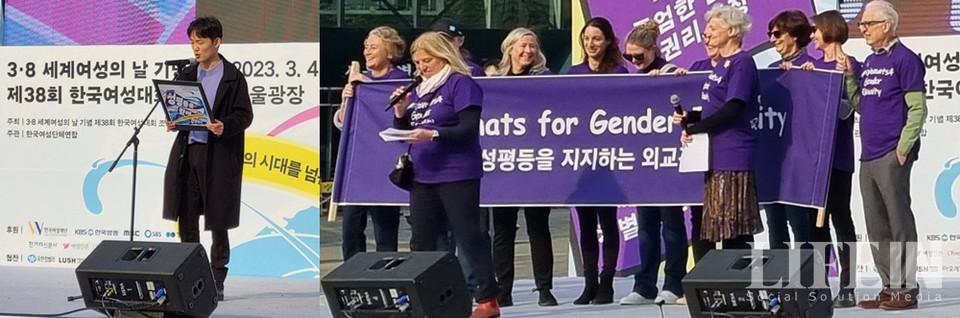 ▲ 권우현 기후위기비상행동 운영위원 / 성평등을 지지하는 외교관들